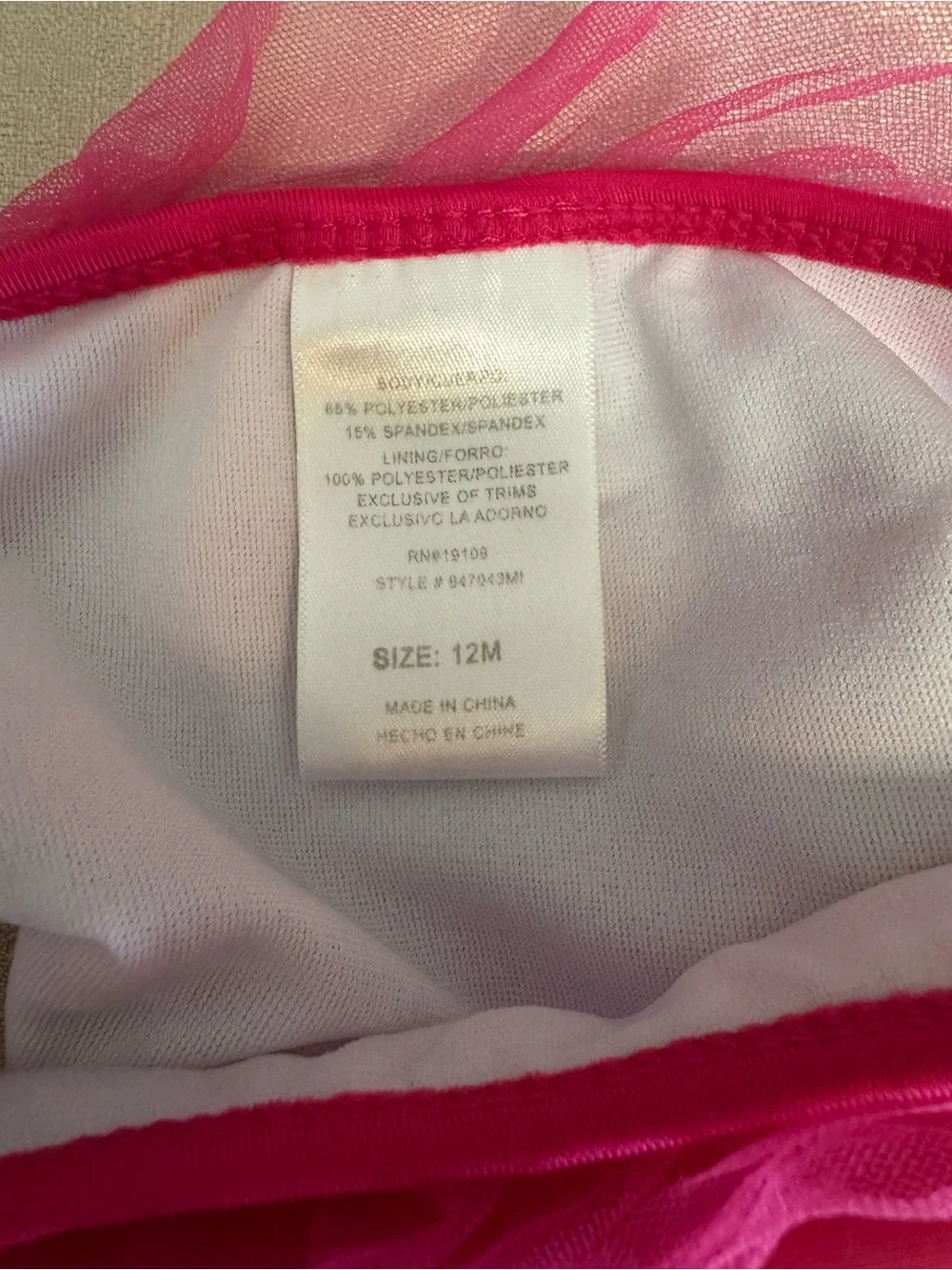 Minnie Mouse Bikini w/ tule ruffles